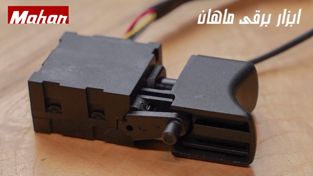 کلید دریل براشلس
