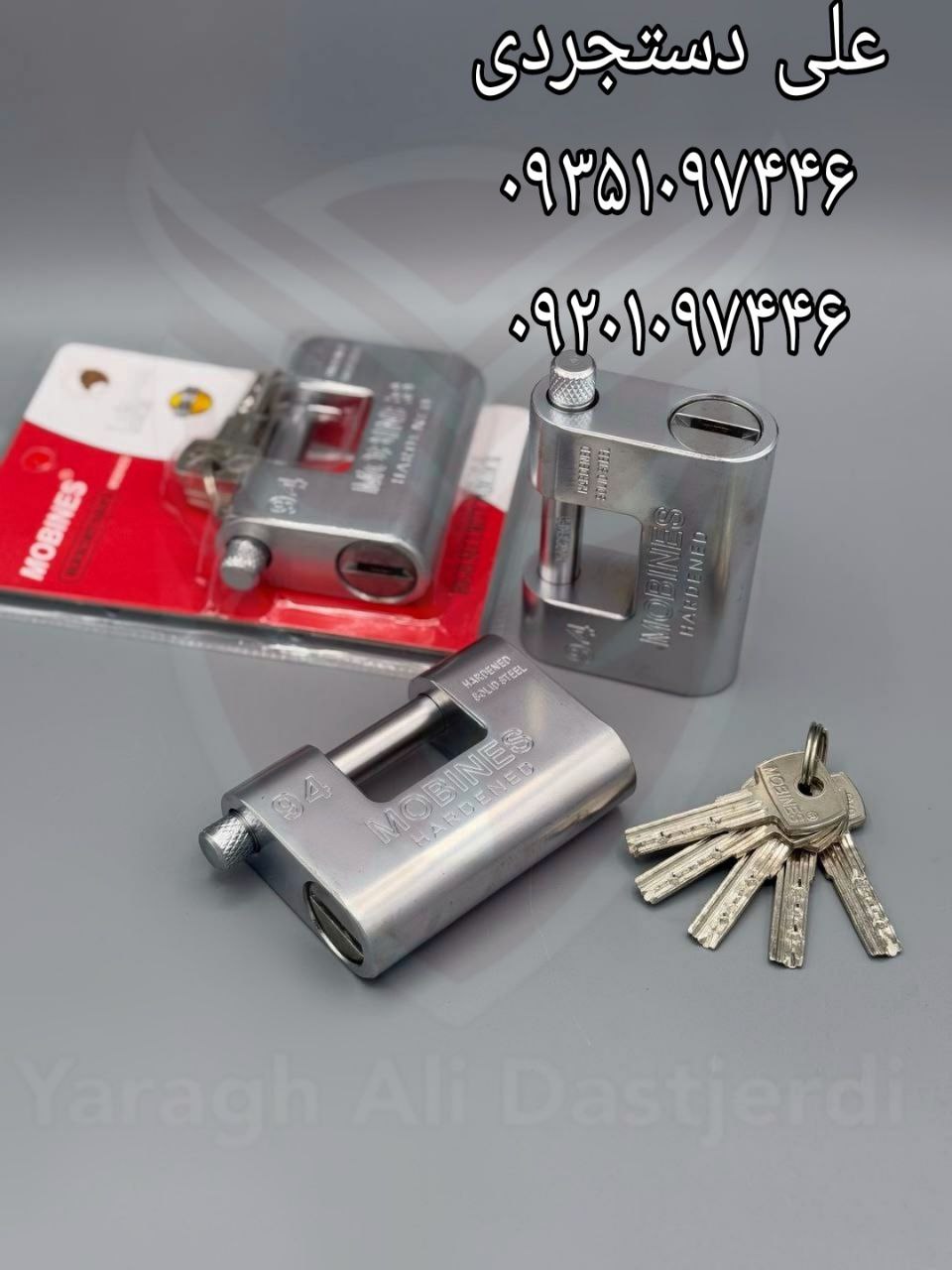 قفل کتابی ۹۴ فولادی طرح ویرو مبینس MOBINES کارتن ۳۶ عدد