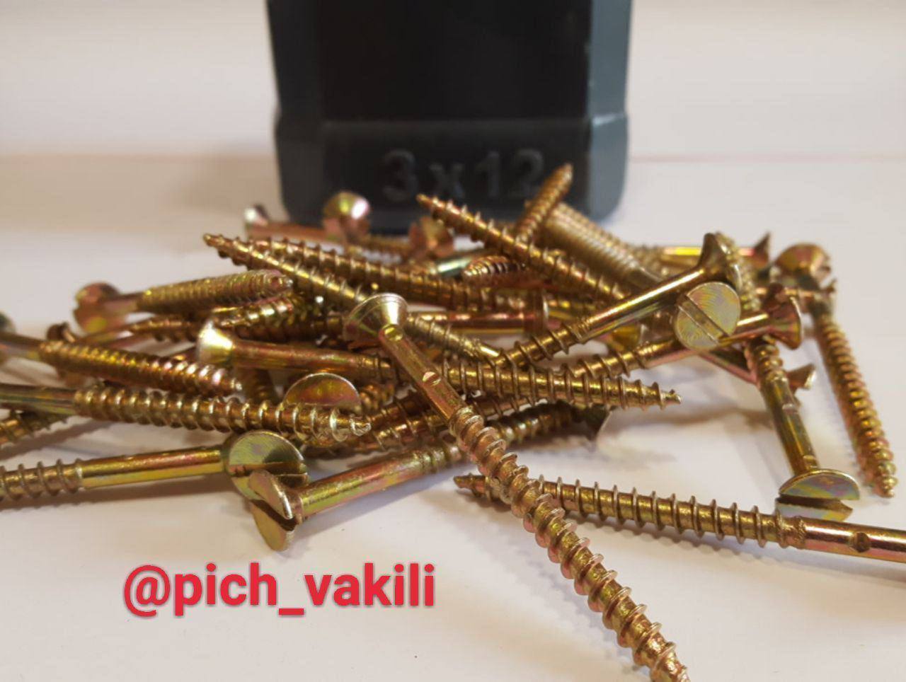 پخش انواع پیچ با کیفیت و ضمانت مرجوعی