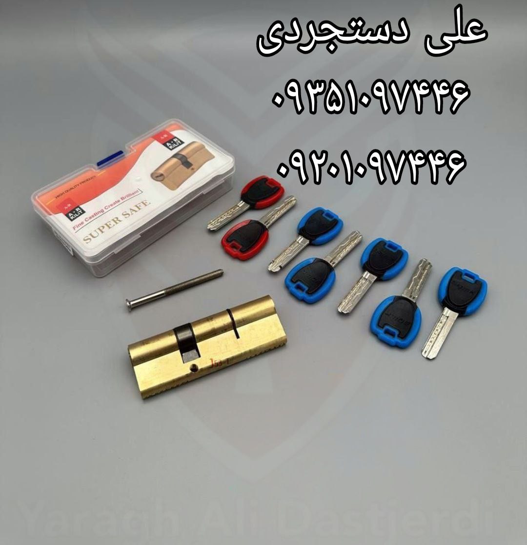 سیلندر ۶۰*۳۰ کلید کارگری ای آر AR کارتن ۱۰۰ عدد