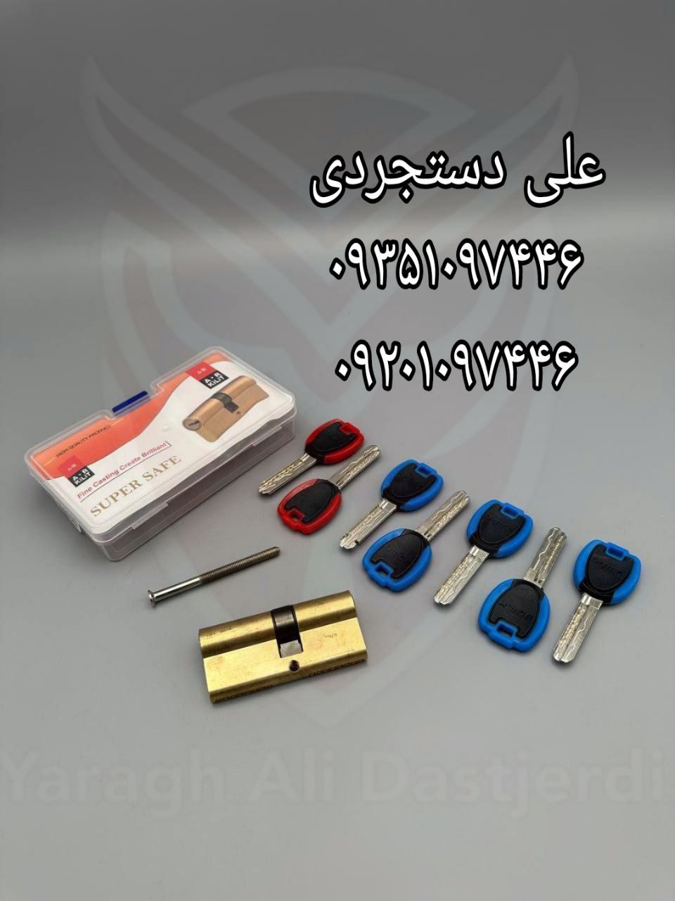 سیلندر ۷ کلید کارگری ای آر AR کارتن ۱۰۰ عدد