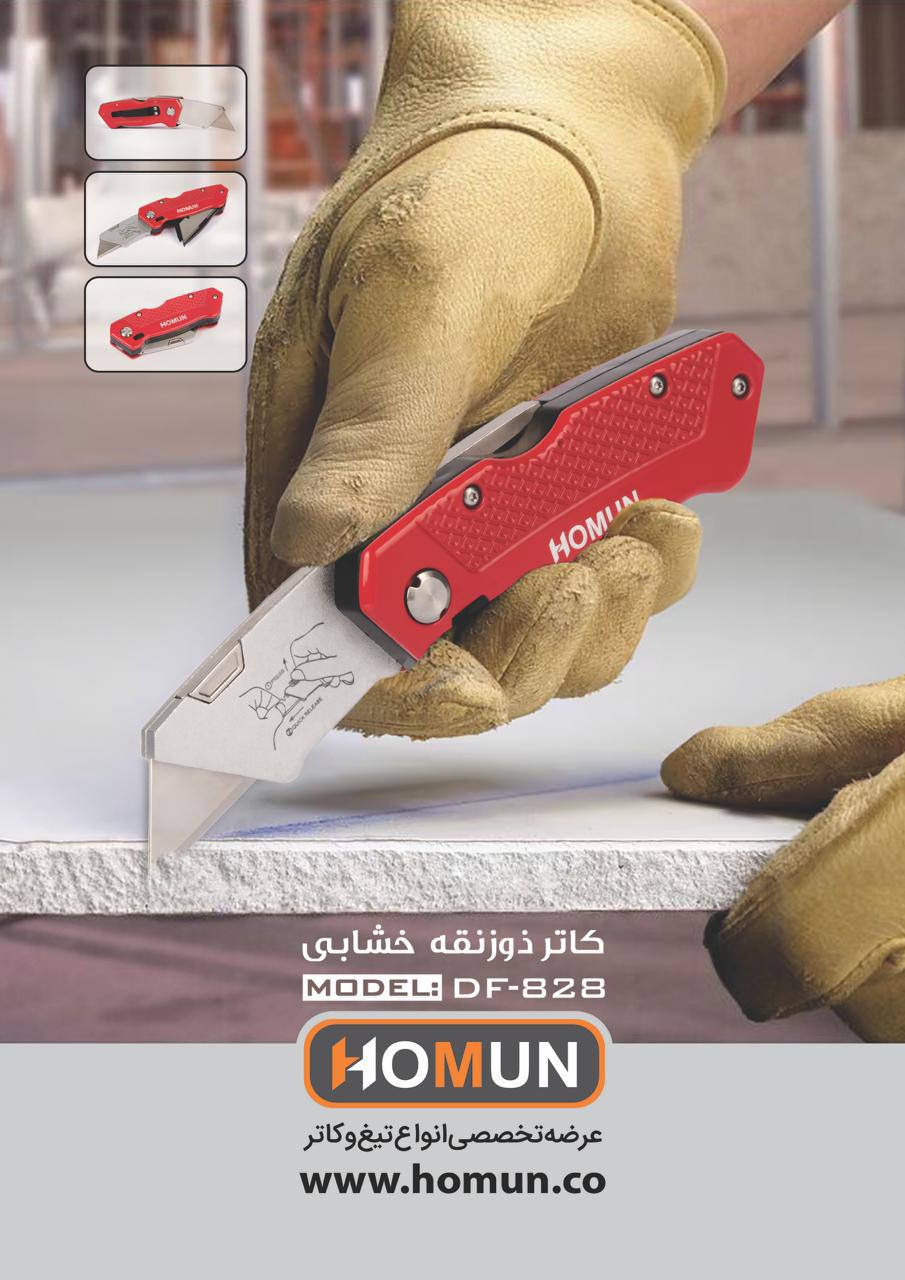 سلام خدمت همکاران عزیز ...