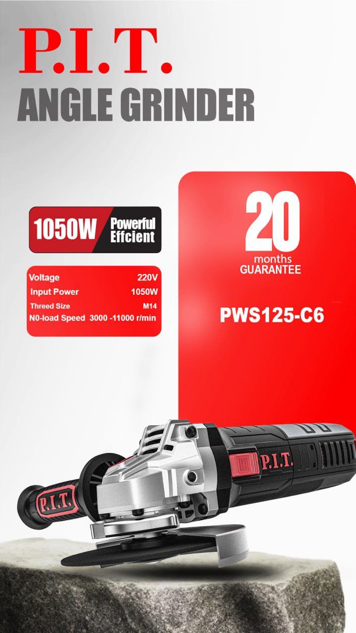 مینی فرز 1050وات 125میلی متری