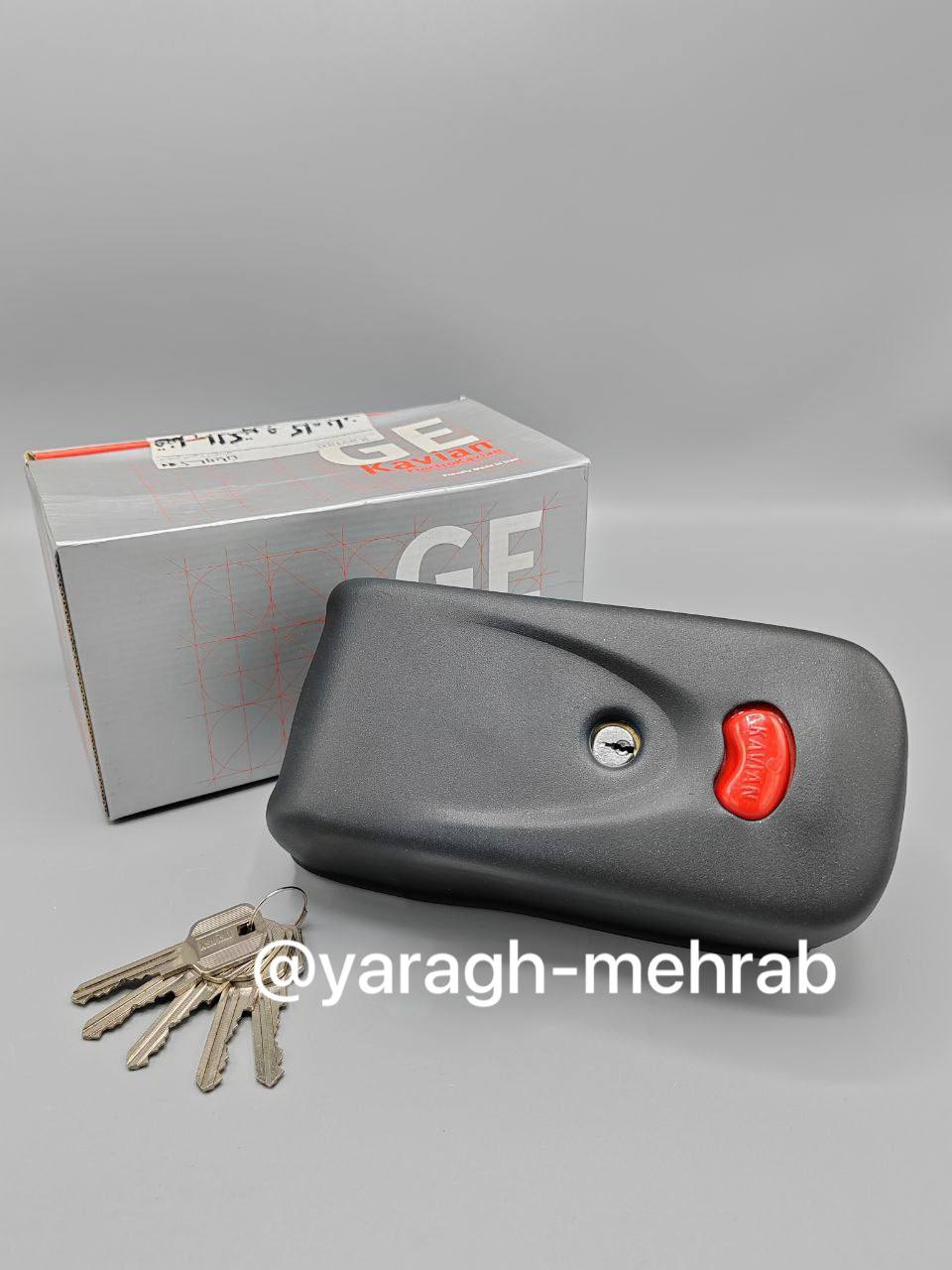  قفل برقی کاویان کیفیت بسیار عالی با ضمانت تعویض کارتن 6 تایی قیمت عالی میدان حسن آباد کوچه شجاعی کو