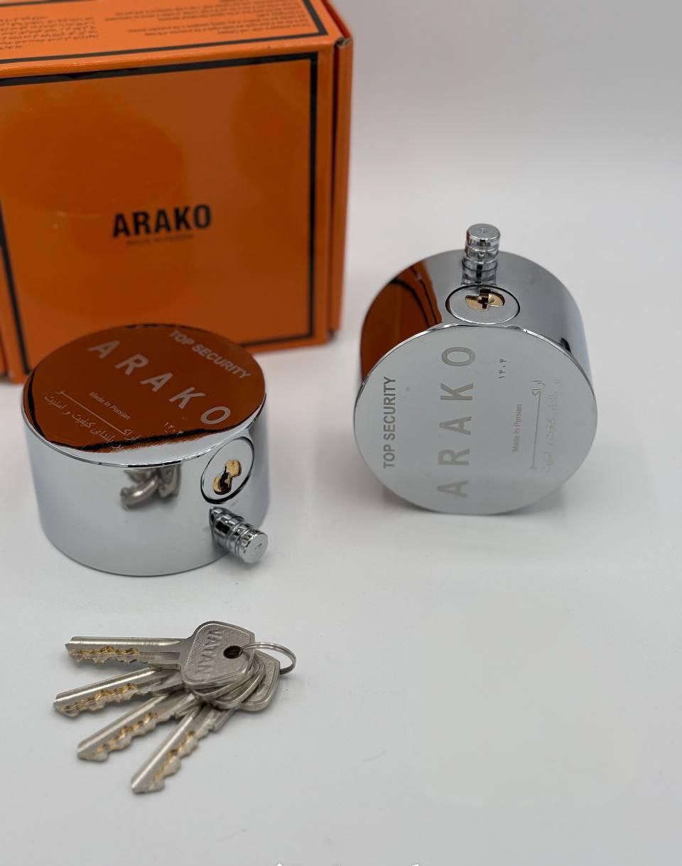  قفل گرد دوشیار فولادی اراکو 