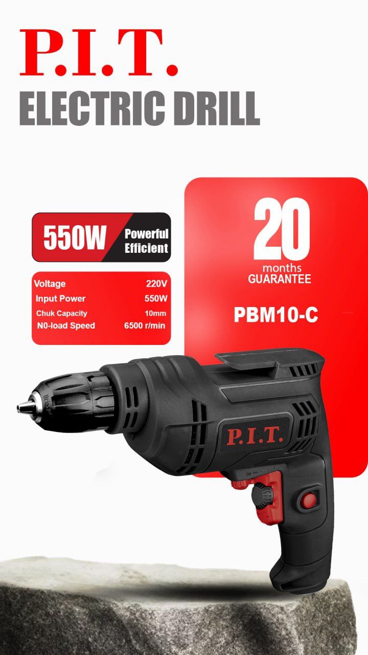 (P.I.T)ابزار پی آی تی