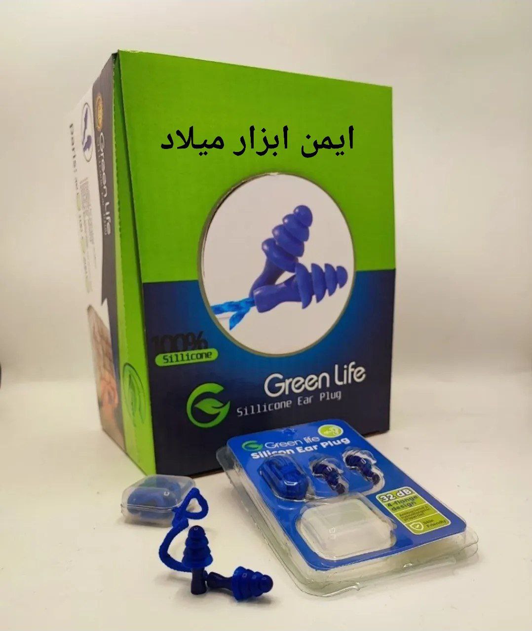 ایرپلاگ سیلیکونی ۴ پله گرین لایف