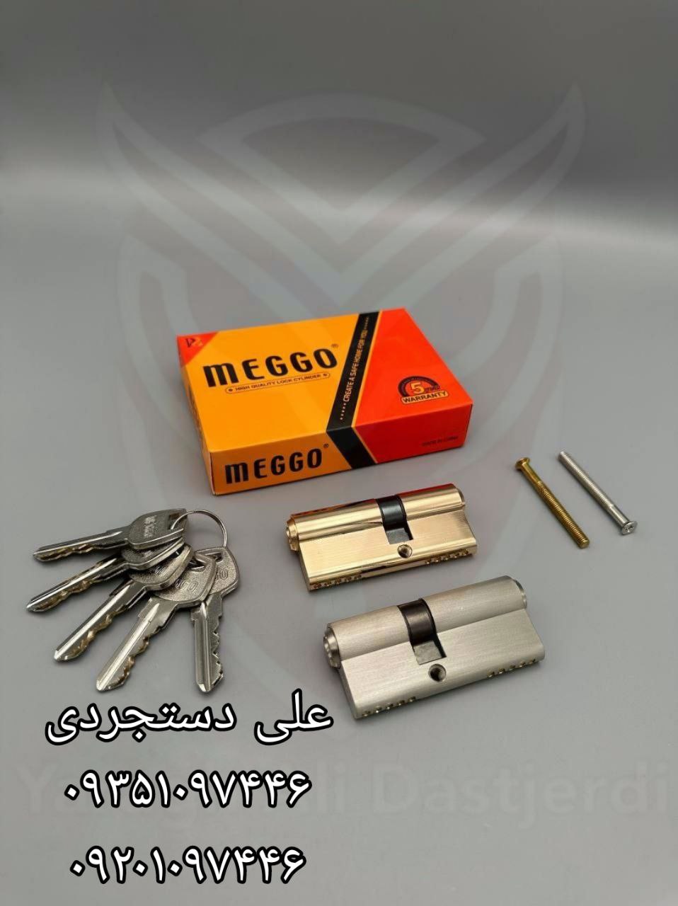 سیلندر ۷ کلید دوشیار مگو MEGGO کارتن ۱۲۰ عدد