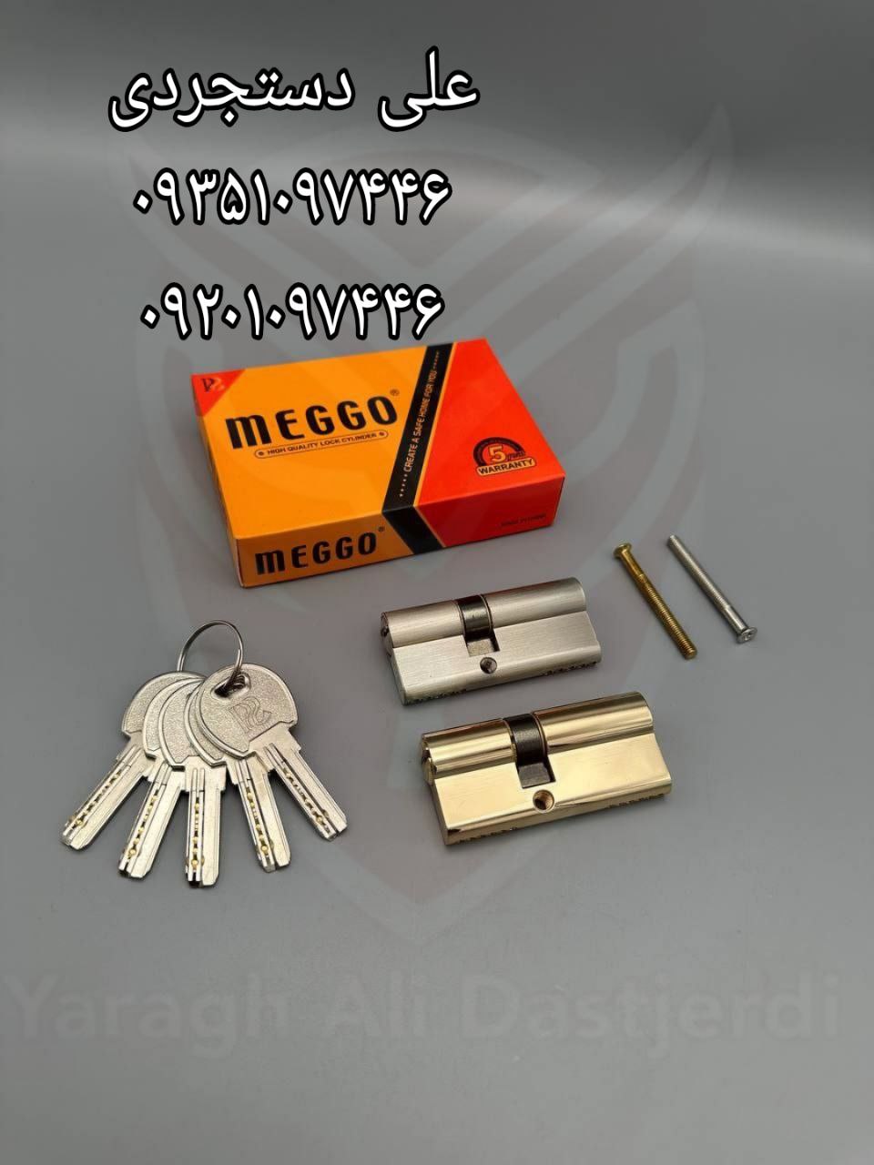 سیلندر ۷ کامپیوتری مگو MEGGO کارتن ۱۲۰ عدد