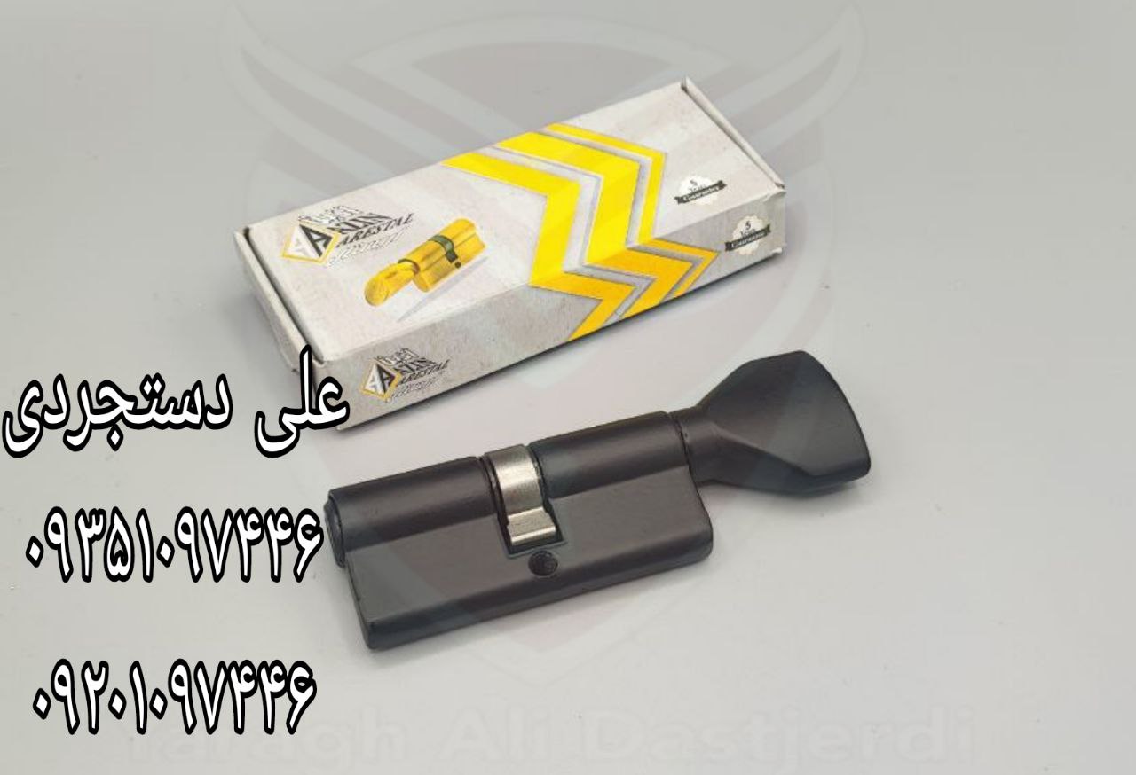 سیلندر ۷ سرویس مشکی آذین AZIN کارتن ۶۰ عدد ارسال بار به تمام نقاط کشور 09351097446 09201097446 02166
