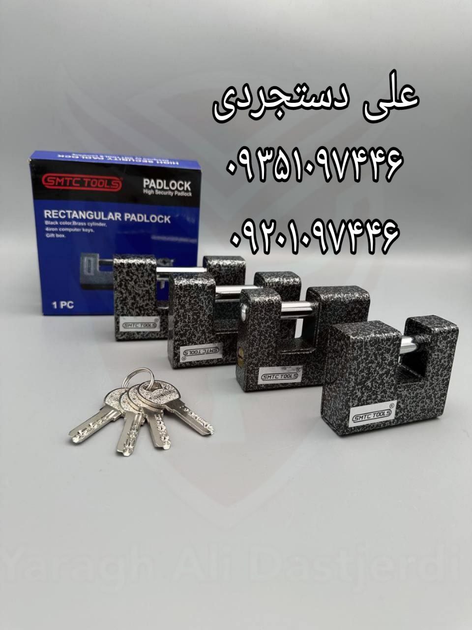 قفل کتابی چکشی ۷۰ ۸۰ ۹۰ ۱۰۰ اس ام تی SMT ارسال بار به تمام نقاط کشور 09351097446 09201097446 0216645