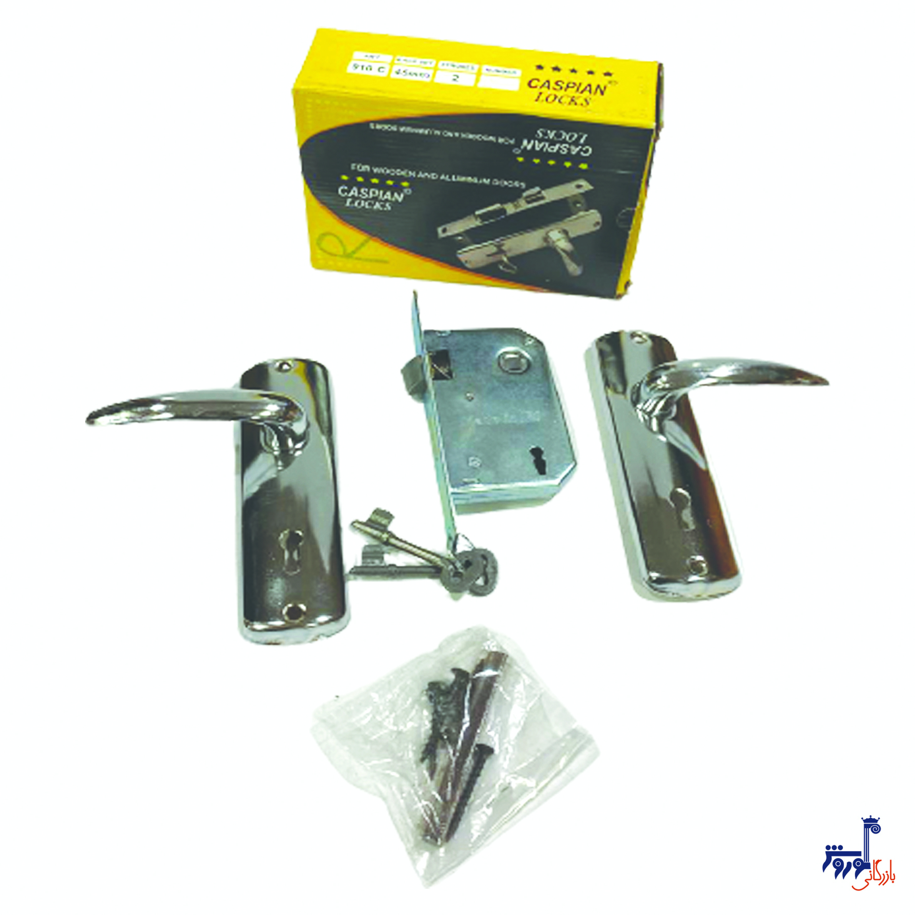 قفل و دستگیره 910کاسپین