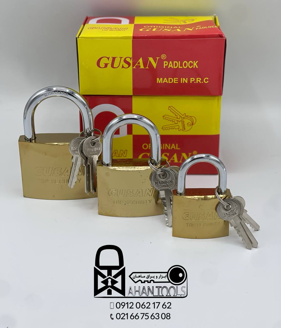 قفل آویز کلید ساده طلایی گوسان