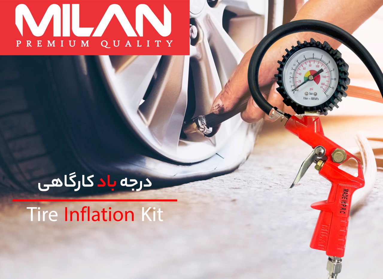 درجه باد کارگاهی 