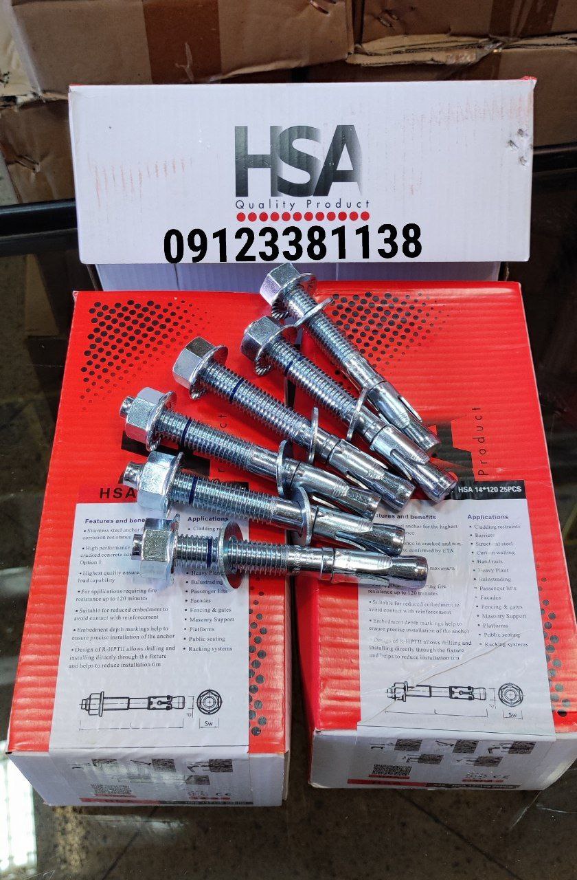 پخش انواع رولبولت HSA و انکربولت HKD در سایزهای مختلف و رولبولت های ایرانی غلافی