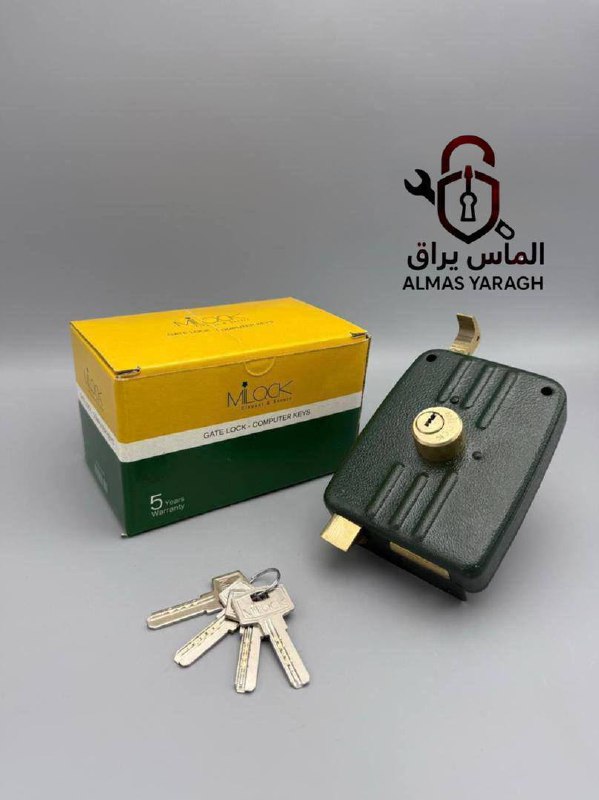 ⭐قفل حیاطی کلید کامپیوتری میلاک⭐