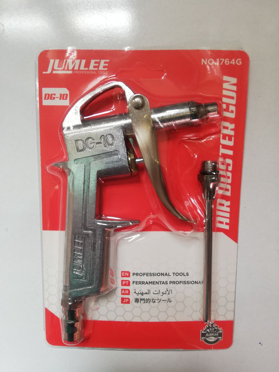  بادپاش فلزی 3 تیکه درجه یک JUMLEE