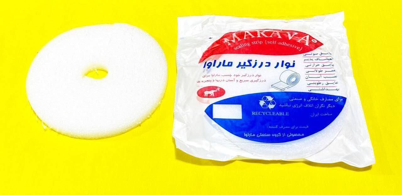 نوار درزگیر