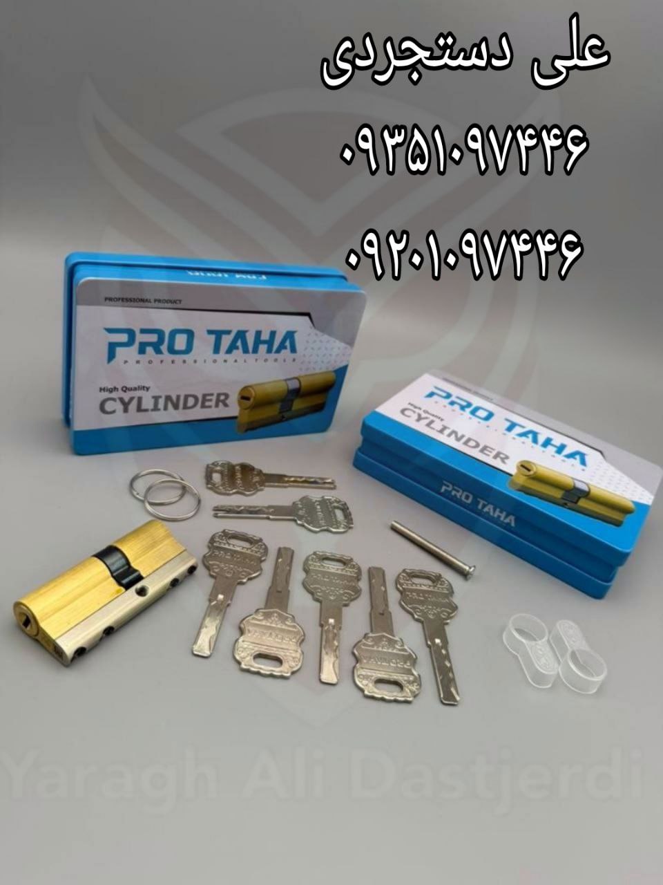 سیلندر ۷ جعبه فلزی پروطاها PRO TAHA کارتن ۶۰ عدد