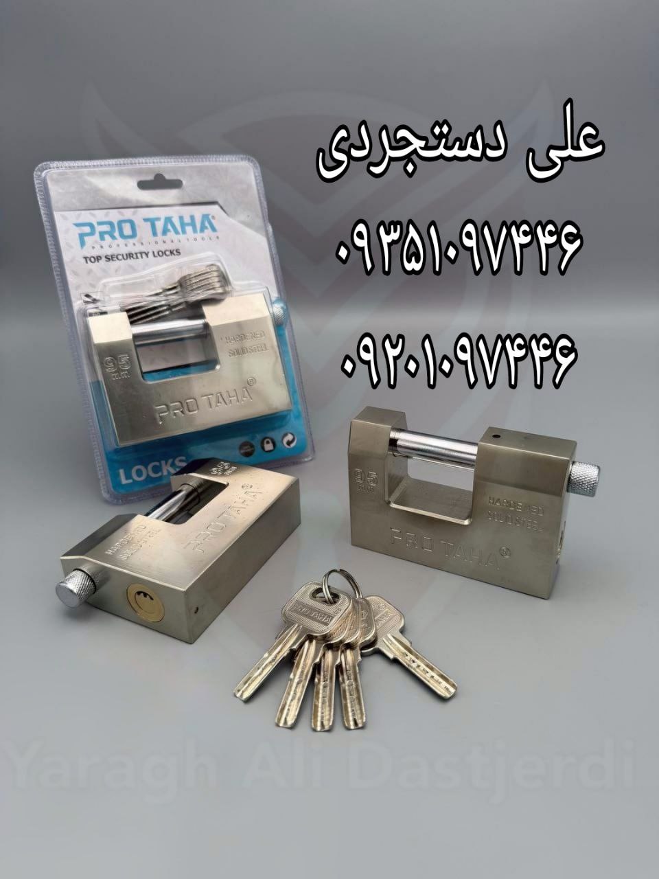 کتابی سایز ۹۵ اتمی پروطاها PRO TAHA کارتن ۲۴ عدد