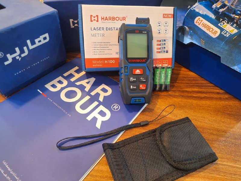  متر لیزری هاربر