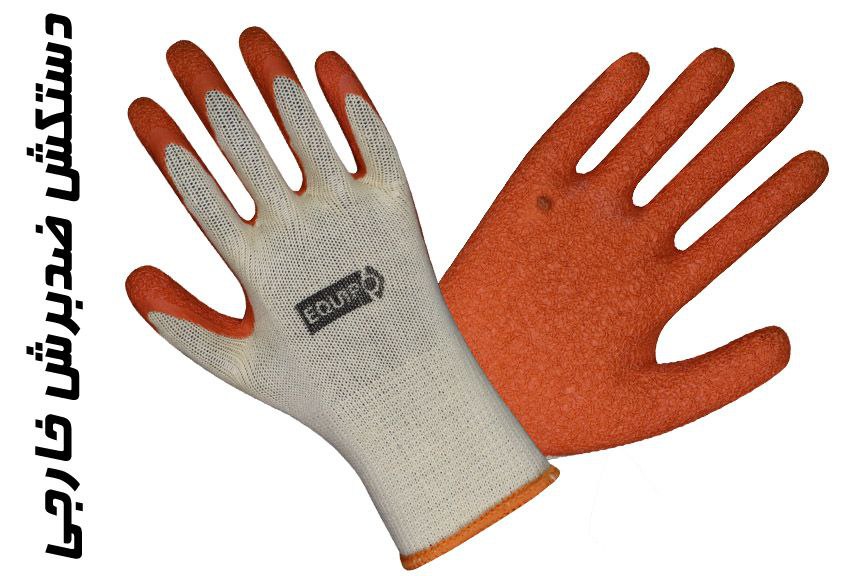 دستکش ضدبرش خارجی