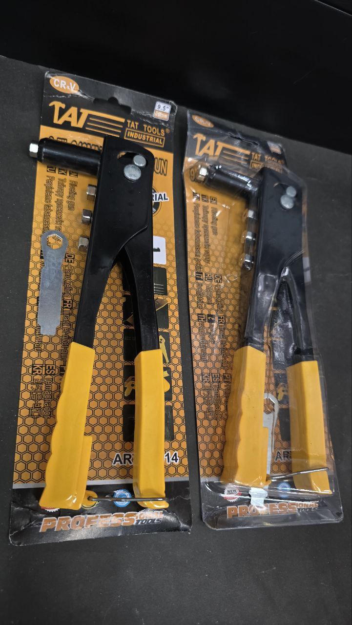 انبر پرچ تات. 