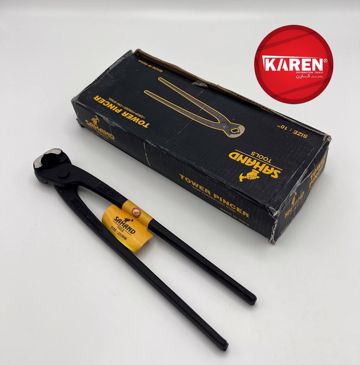 گاز آرماتور ۱۰ اینچ سهند