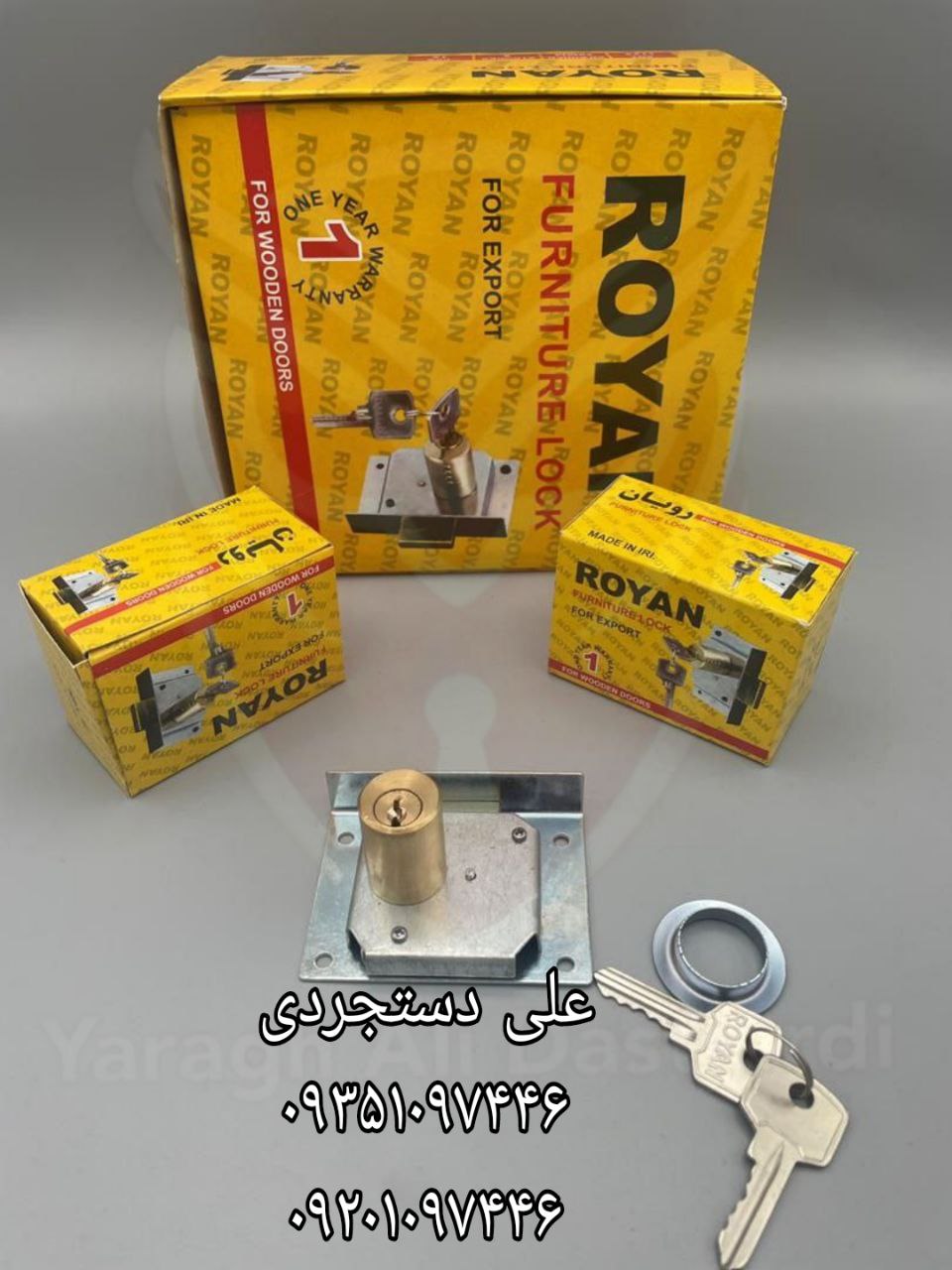 قفل دوپله اکونومی و برنجی رویان ROYAN کارتن ۱۲۰ عدد