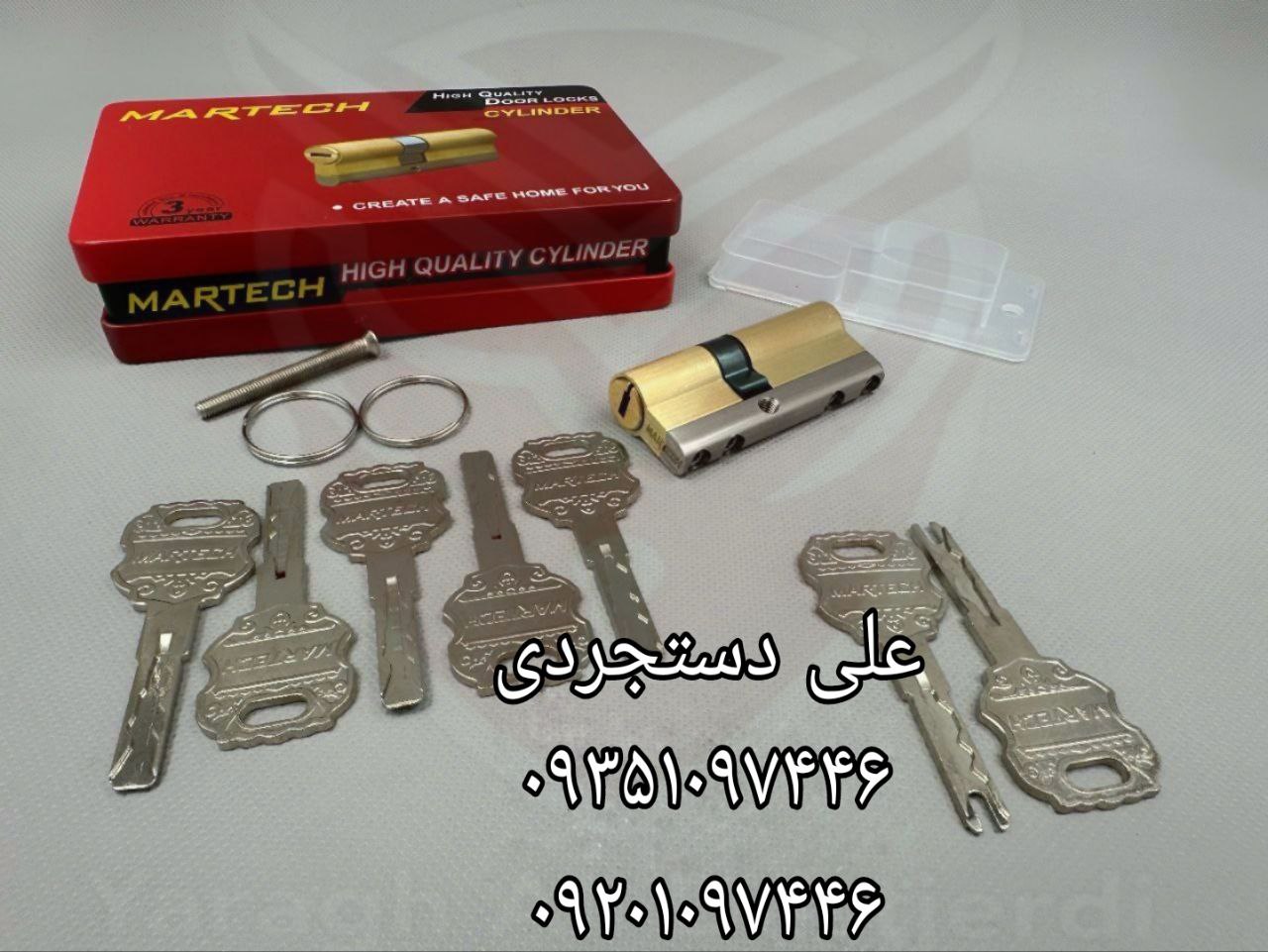 سیلندر ۷ تمام برنج‌ جعبه فلزی مارتک MARTECH کارتن ۶۰ عدد