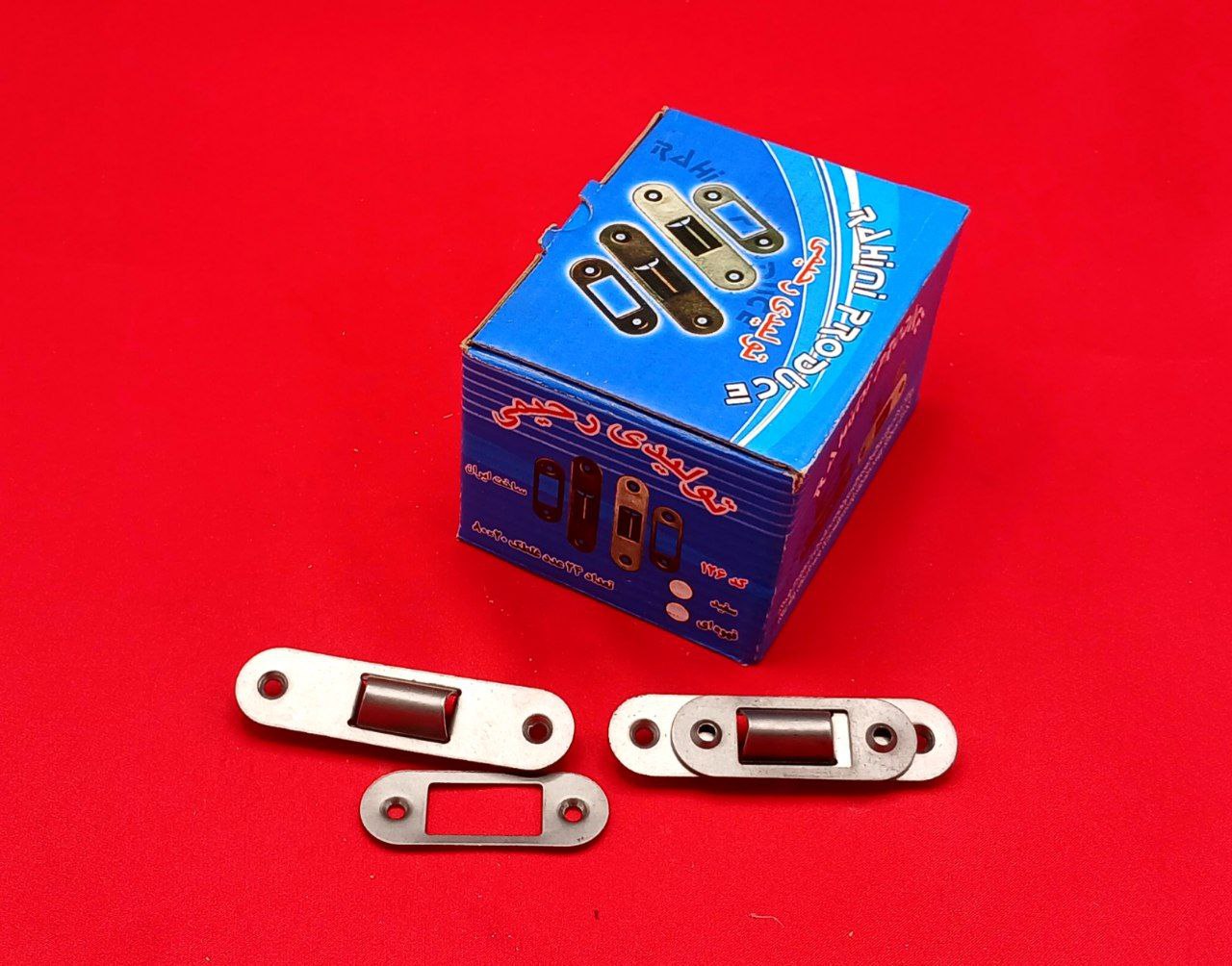 ⭕️غلطک لادری کوچک و بزرگ 