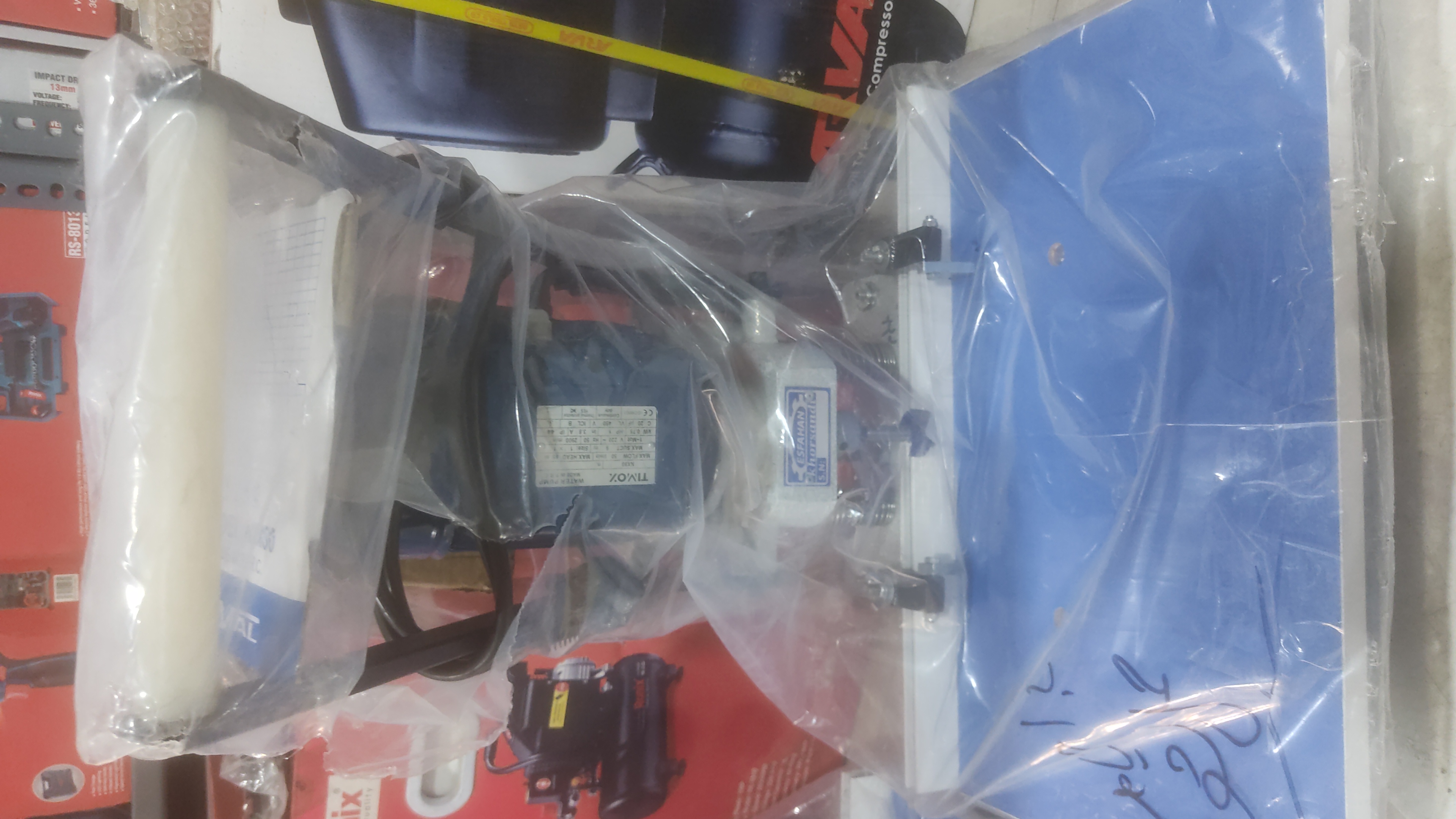 گازور زن خرسندی با دینام تمام مسی 1 اسب بخار