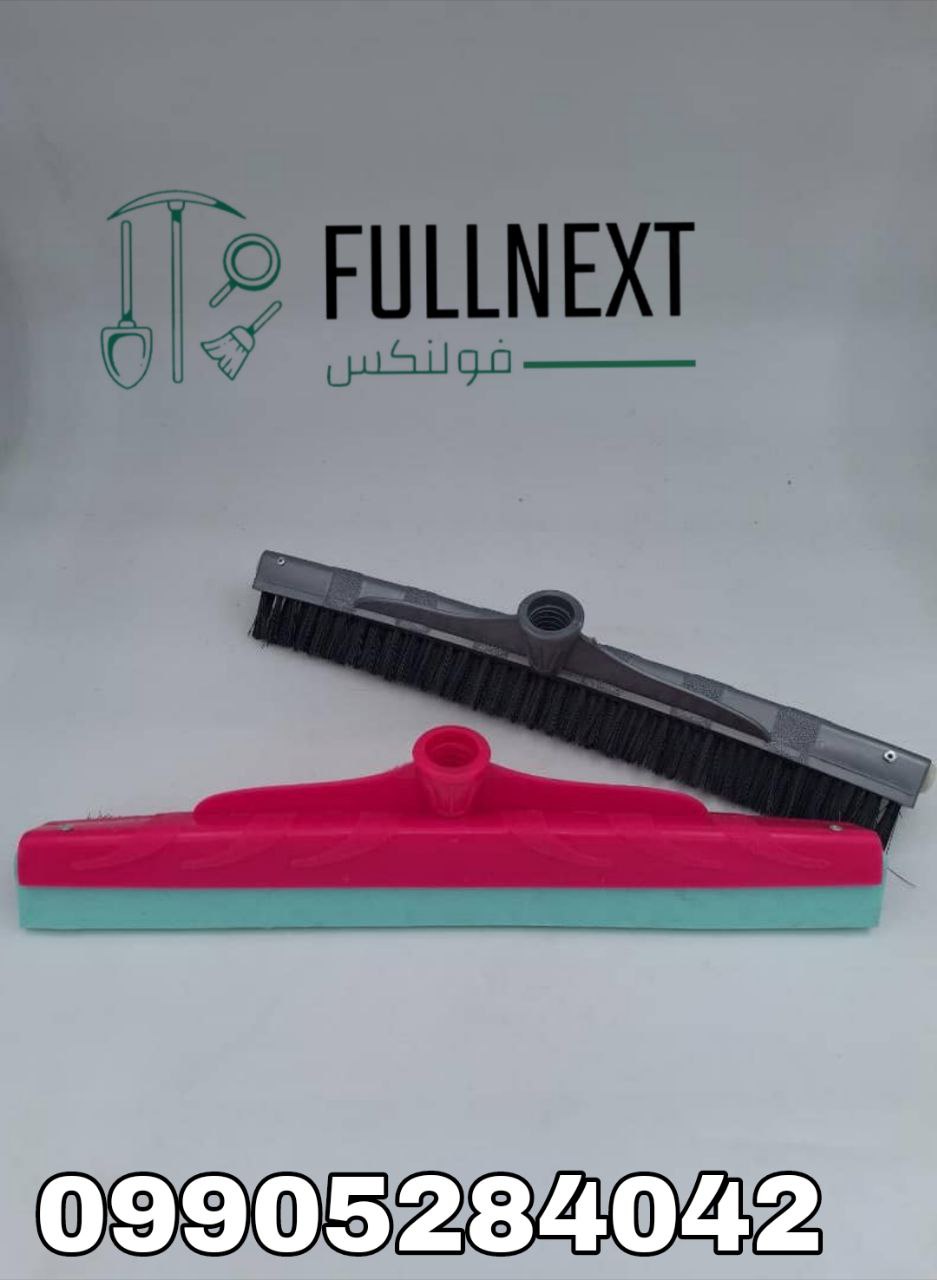 ↙️فولنکس