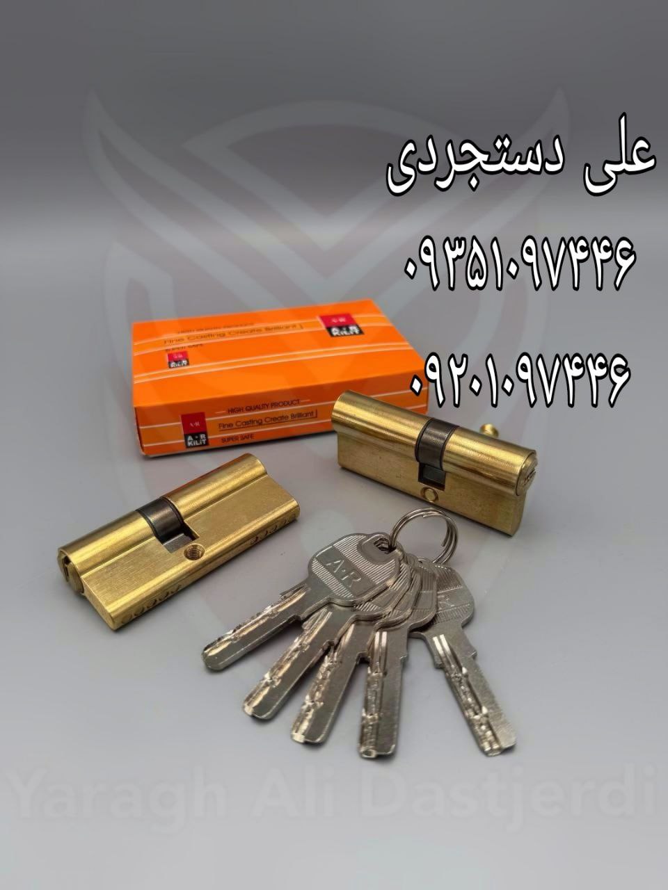 سیلندر ۷ بدنه برنج کلید کامپیوتری آهن ای آر AR کارتن ۱۲۰ عدد
