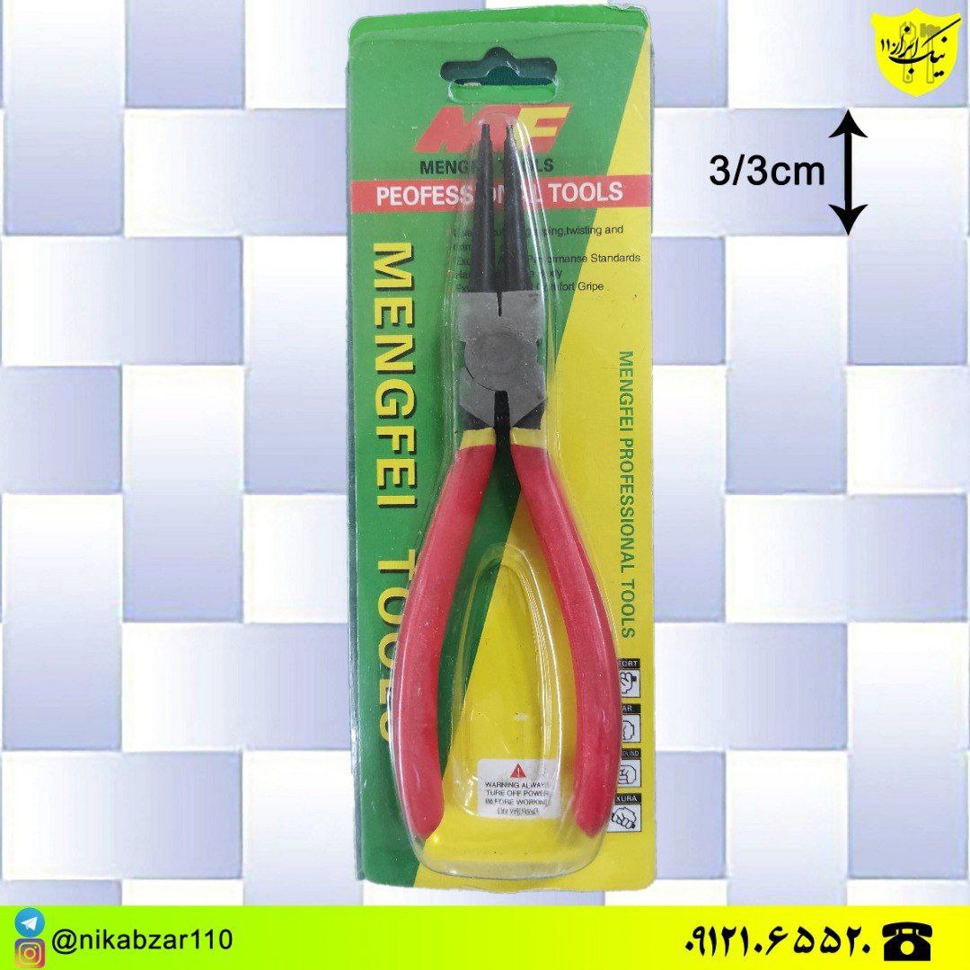 انبر خار جمع کن