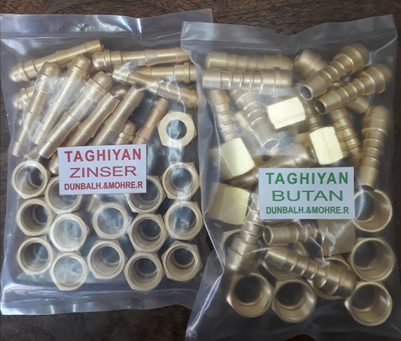 انواع مهره دنباله شلنگ خور سر پیکهای : زینسر - گلور - بوتانی - ویکتور