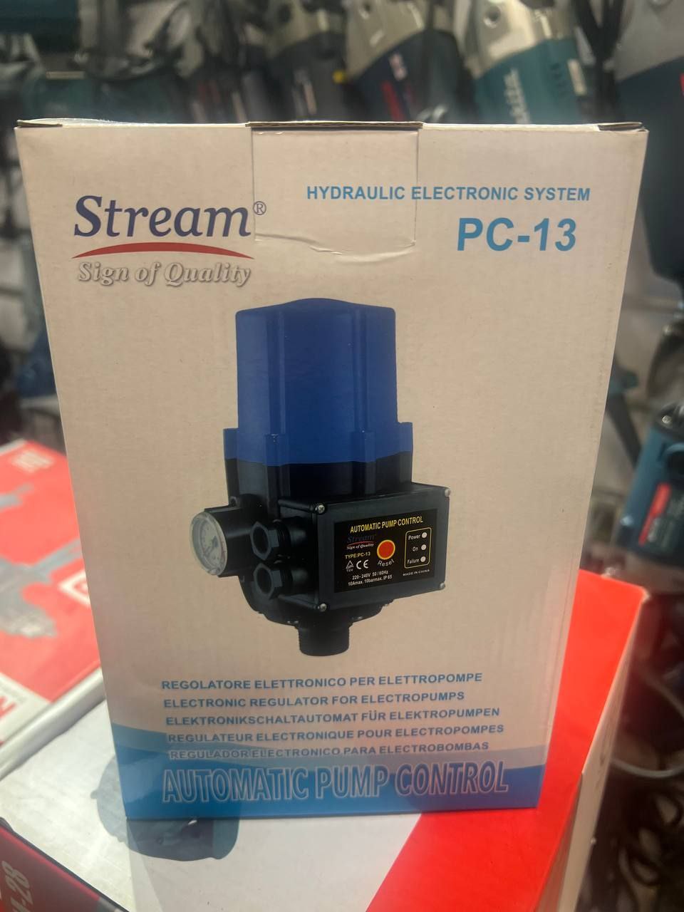 ست کنترل استریم