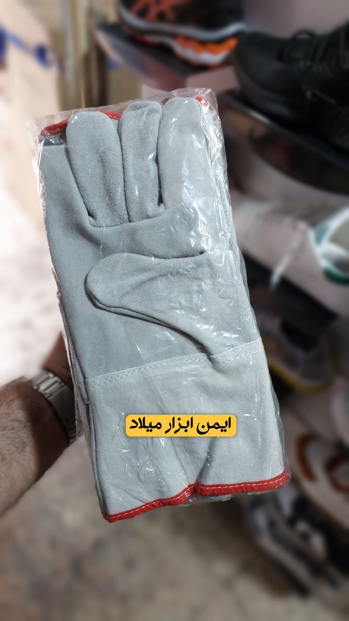 دستکش تمام چرم اعلا