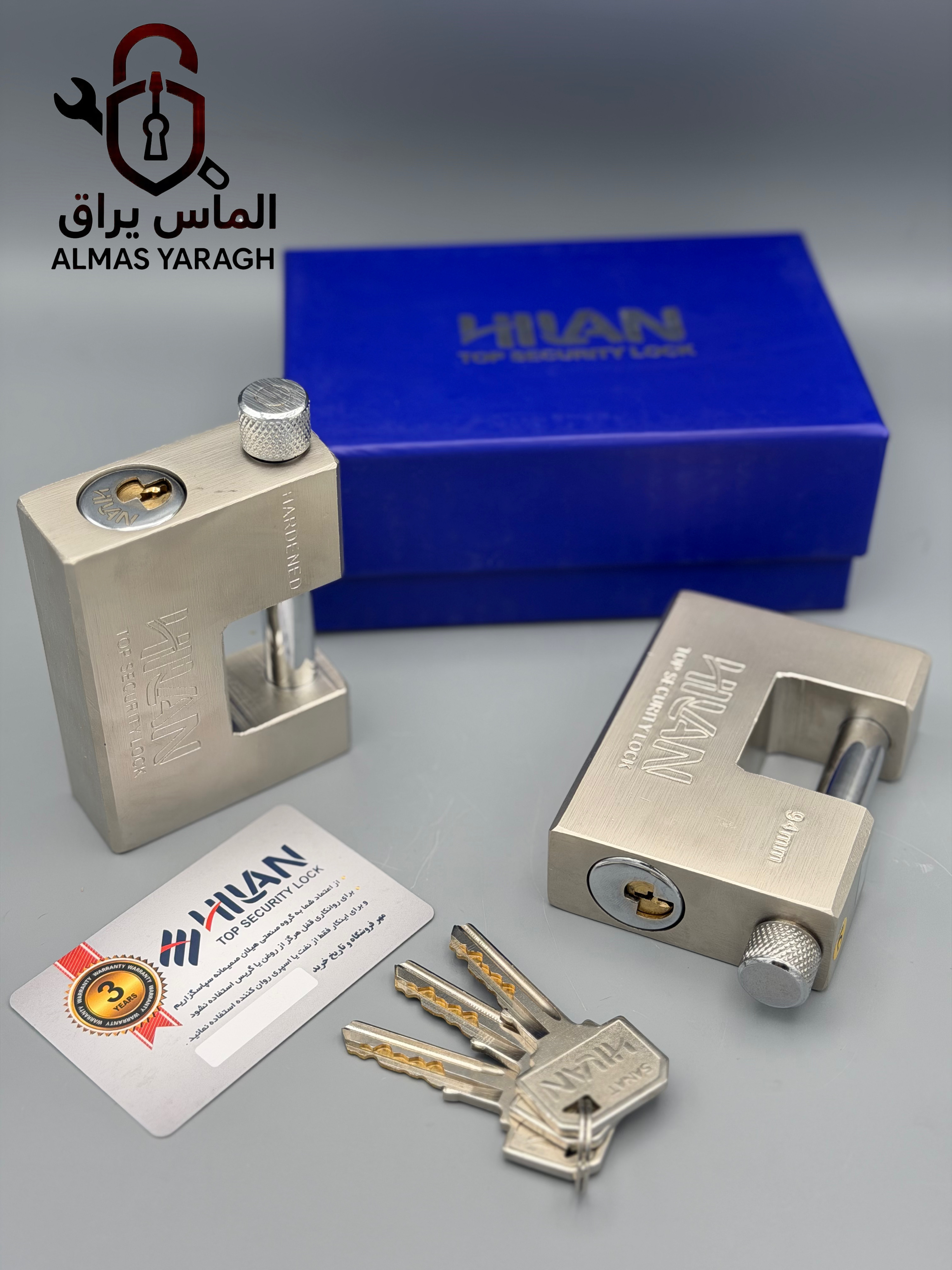  قفل کتابی فولادی HILAN بدنه فولاد یک‌تکه-کلید پله ای برنجی⭐️ سیلندر تمام برنج-بسته بندی شکیل⭐️ ۳سال