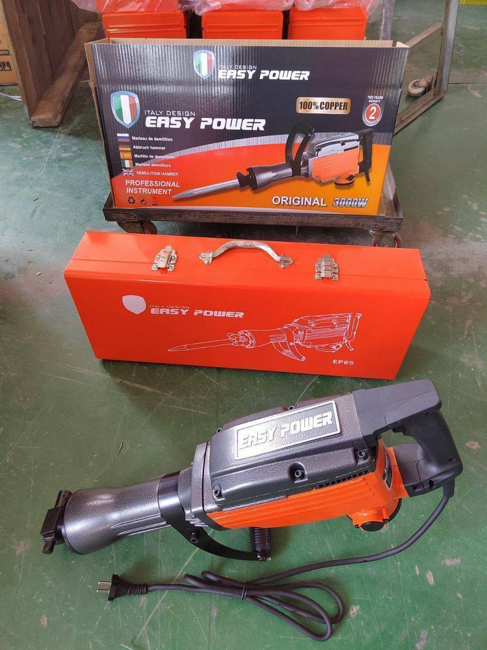 بتن کن 16 کیلو ایزی پاور 