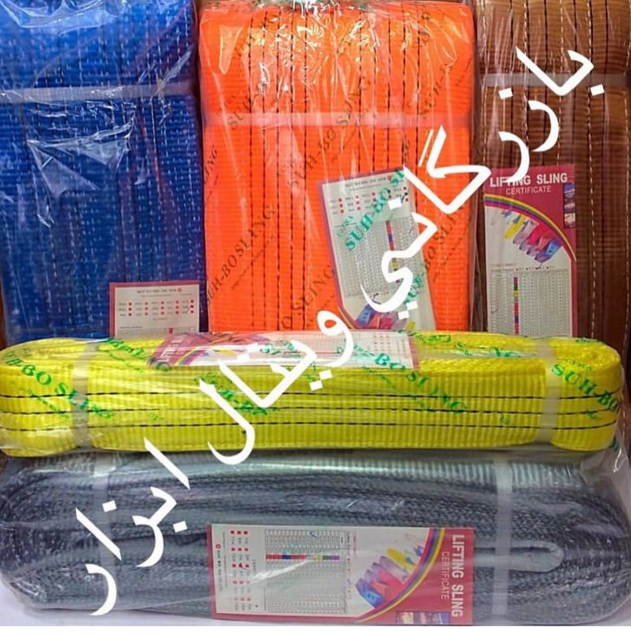 بازرگاني ويتال ابزار وارد كننده و مركز پخش. زنجير. جرثقيل. سيم بكسل وتسمه هاى حمل بار....