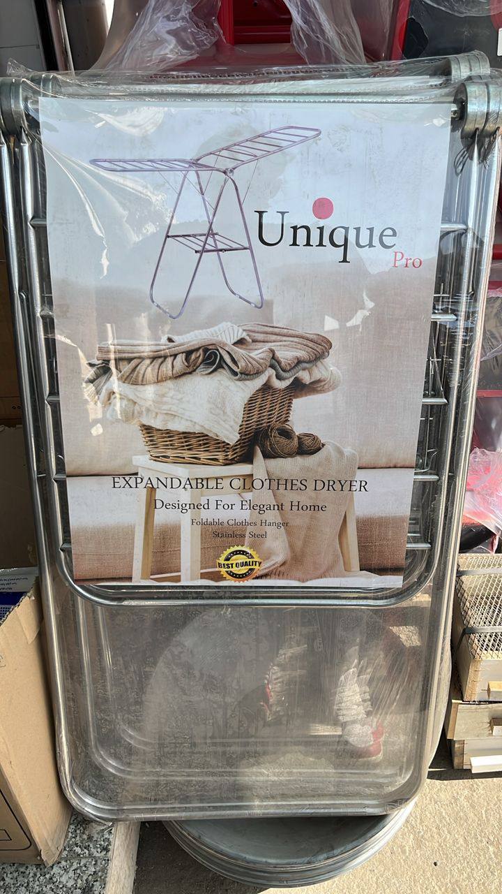 بند رخت یونیک