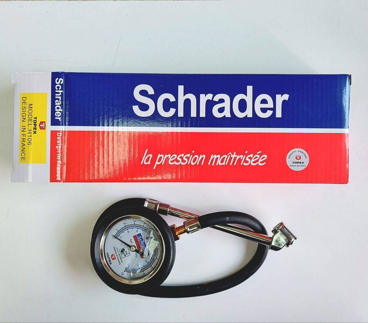 درجه باد روغنی بلند