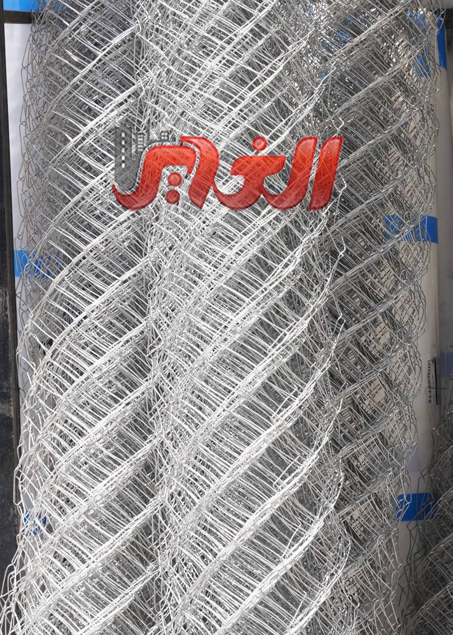 فروشگاه الغدير