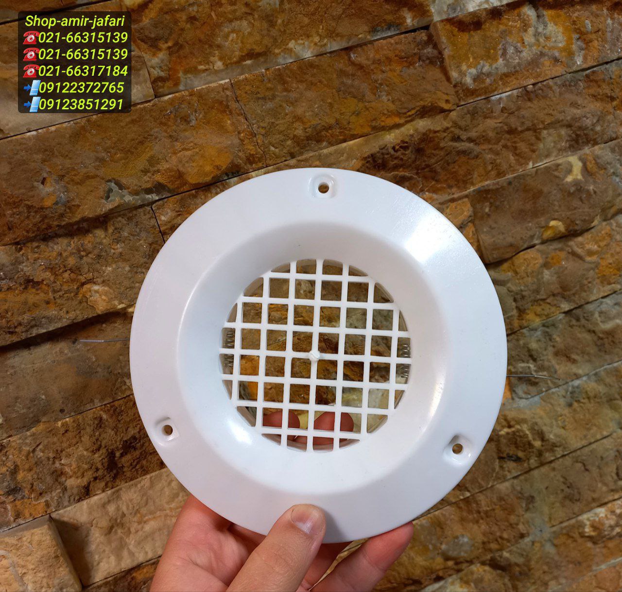پخش انواع دریچه نما و بخاری