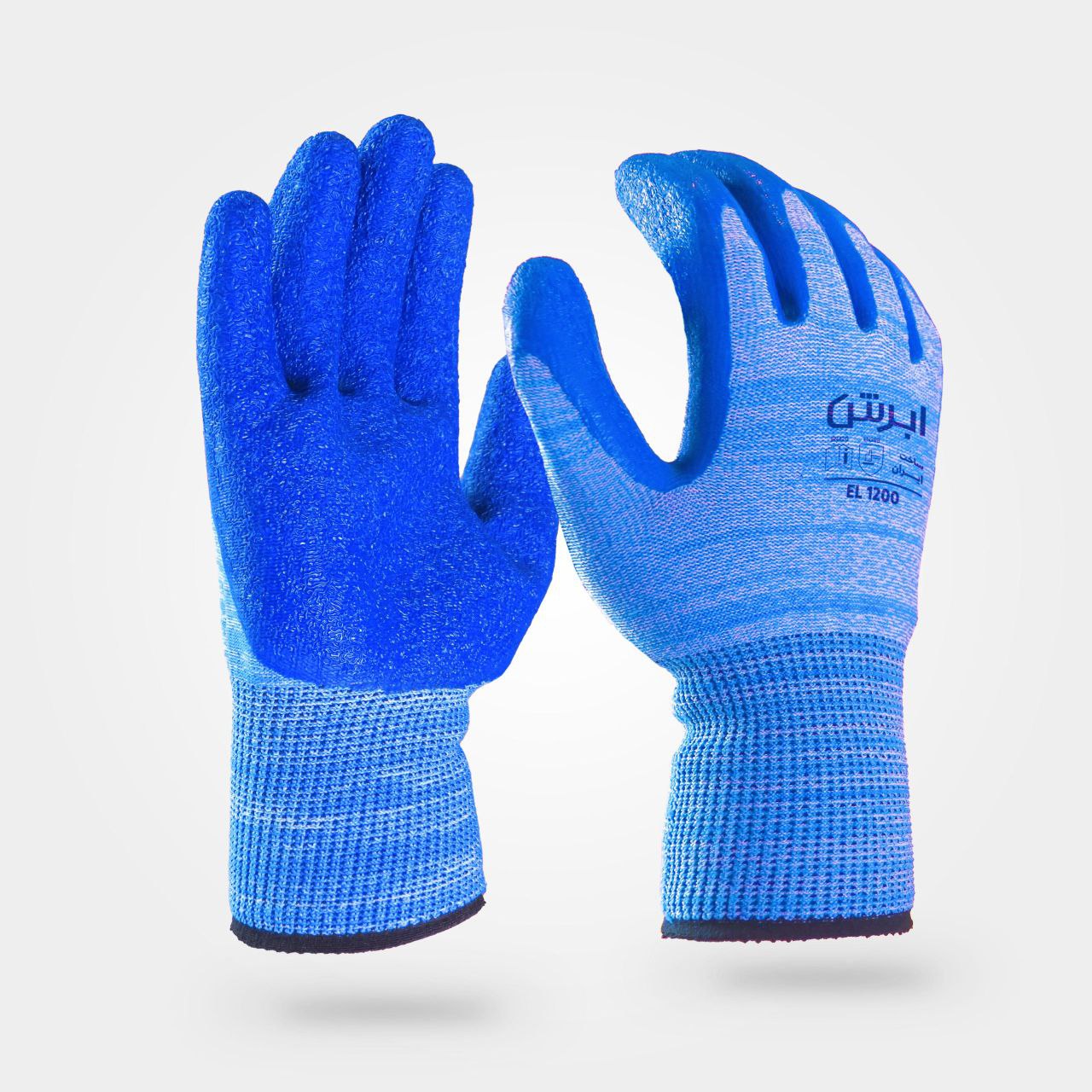دستکش چروک ارگونومیک ابرش کد EL1200