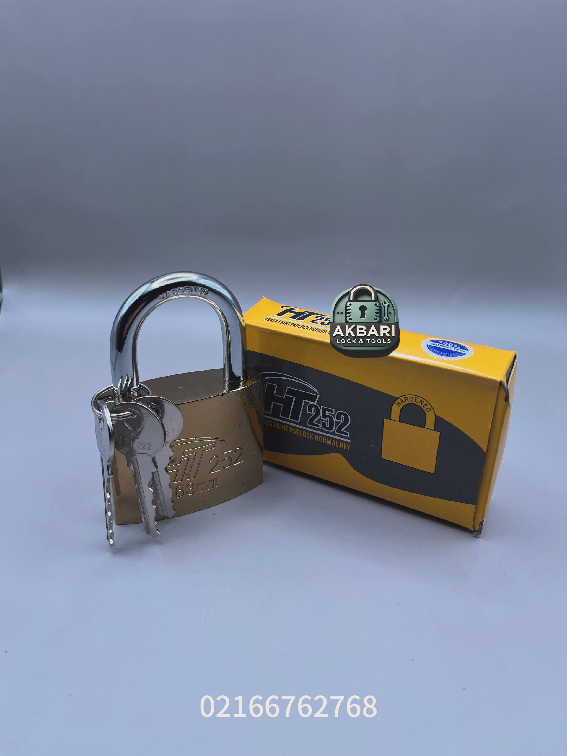 ⁨ قفل اکبری