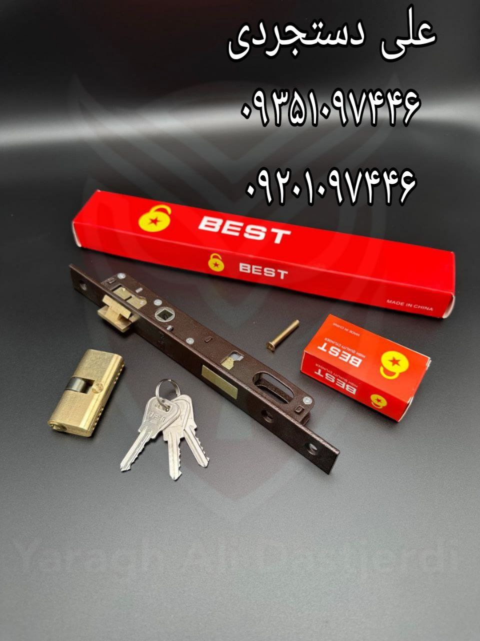 قفل ۲/۵ با سیلندر بست BEST کارتن ۷۲ عدد