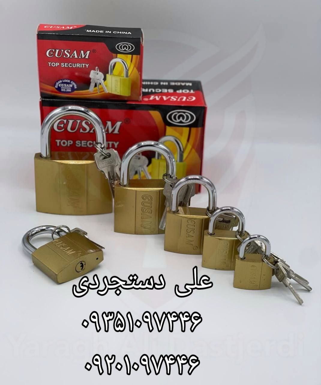 قفل آویز ۳۲ ۳۸ ۵۰ ۶۳ ۷۵ کلید ناودانی گوسام GUSAM