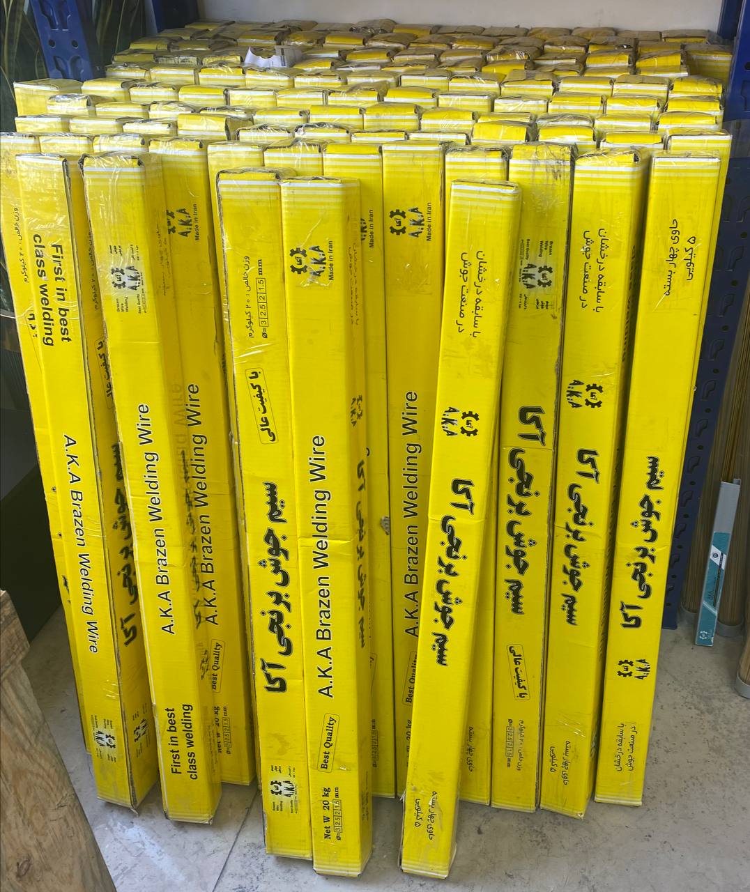 #سیم_برنج_اکا